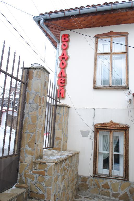 Guest House Vodolei 科泰尔 外观 照片
